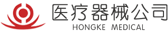 开云(中国大陆)Kaiyun·官方网站-登录入口